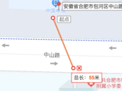 一路之隔！廣場舞團音樂聲音大，合肥濱湖家園小區(qū)居民“不堪其擾”