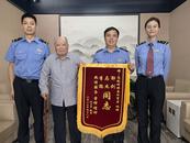 2年專程接送站30余次  耄耋老人專程表謝意
