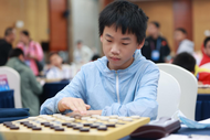 第五屆全國智力運動會國際跳棋比賽誕生首金