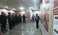 亳州市教育局黨員干部現(xiàn)場學(xué)黨史 宣誓固初心