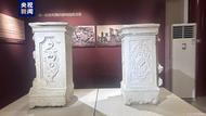 最新！7根石柱文物回歸圓明園