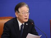 韓國最大在野黨黨首李在明恢復(fù)履職