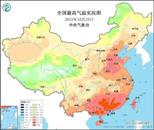 罕見！多地破10月下旬最高氣溫極值
