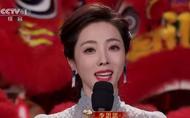 “央視一姐”離職后疑似…