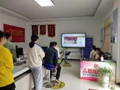 大觀區(qū)鴨兒塘社區(qū)：組織觀看警示教育片 筑牢廉潔思想防線