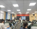 龙子湖区九年级初中道法同课异构教学研讨活动在蚌埠市汤和路学校召开
