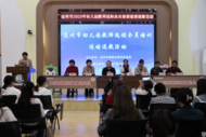 宿州市埇橋區(qū)教體局開展宿州市2023年幼兒園教師全員培訓(xùn)送培送教活動