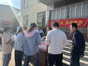 工行安慶龍嘯支行深入村鎮(zhèn)開(kāi)展“百億助農(nóng) 貸動(dòng)振興”活動(dòng)