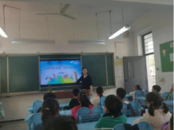 不同性別 同樣精彩——蚌埠師范附小開展性別平等教育活動