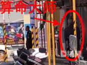 啞巴大師算命被抓后開口吐真言：能給人一種神秘感，像真正大師