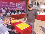 淮南市首屆農(nóng)民棋王賽開賽 60名棋友參與角逐