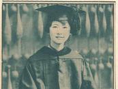 賓夕法尼亞大學(xué)將向林徽因頒發(fā)遲到的建筑學(xué)學(xué)士學(xué)位