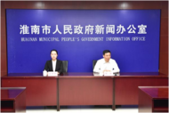 淮南科技助力鄉村振興工作取得顯著成效  