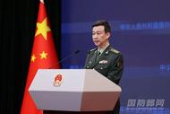 “你若不來，我能攔你？”國防部記者會現場，展示了一段視頻