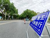 巢湖城區這條路10月7日起封閉施工
