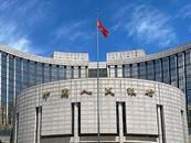 中國人民銀行行長將明確為國務院組成人員