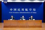 10月29日起全国民航将执行冬春航季航班计划