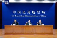 10月29日起全國民航將執行冬春航季航班計劃