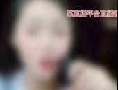 女主播擦邊賣咖啡 牽出3億大案