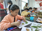蕪湖市鳩江區曹姑社區：悅動“幸福里”多彩秋天 創意無限