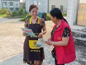 懷寧縣雷埠鄉(xiāng)持續(xù)開展“放心家政”宣傳活動(dòng)