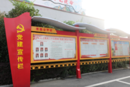 河溜鎮(zhèn)：優(yōu)化區(qū)域社會(huì)環(huán)境 助力鄉(xiāng)村振興“加速”