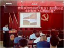 怀宁县清河乡：头雁擂台展风采 互学互比促振兴