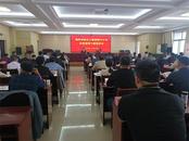亳州市培訓(xùn)赴長(zhǎng)三角地區(qū)掛職優(yōu)秀教育管理干部