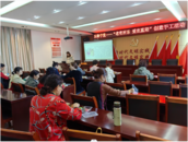 蕪湖市鏡湖區“樂齡學堂”開展“老有所樂 愛在重陽”創意手工活動