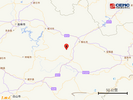 4.0级！吉林一地刚刚发生地震