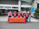 六安市交通执法支队执法三大队开展国际减灾日科普知识宣传活动