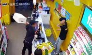 廣西警方：扇收銀員耳光男子被抓獲