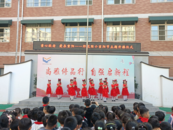 童心敬老  愛在重陽 ——蚌埠師范附小舉行重陽節主題升旗儀式