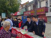巢湖市蘇灣市場監(jiān)管所開展“我們的節(jié)日?精神的家園”重陽節(jié)食品安全宣傳活動