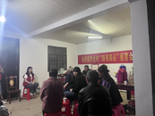 裕安區城南鎮李倉村開展“板凳會上話心聲 唱響治理好聲音”文明實踐活動