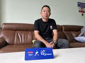 孫卓被拐案一審13日宣判，大皖新聞記者對話孫海洋