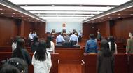 上海二中院：侯曉飛，死刑！