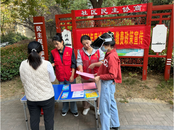 雪華鄉(xiāng)（宏業(yè)村街道）萬達社區(qū)織密織緊全民醫(yī)保“安全網(wǎng)”