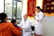 護航特殊兒童成長之路 ——市二院兒童康復(fù)科獲評市級臨床重點專科側(cè)記