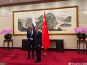 快訊！王毅會見俄羅斯外長