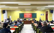亳州市高新區教育督導修煉“三力”高標準融入“長三角”一體化