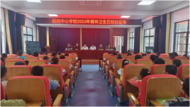 懷寧縣馬廟鎮：促進兒童心理健康  共同守護美好未來