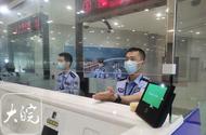 節(jié)日里的合肥邊檢警察：歡迎回家，從這邊通行 