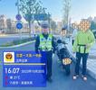摩托车“翘头”过路口，秀车技被罚