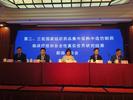 疗效与安全性如何？权威专家就集采中选仿制药相关热点进行回应