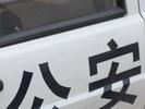 枞阳警方敦促6人回国投案自首