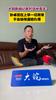 大皖新闻记者对话孙海洋：孙卓现在上学一切照常不会给他灌输仇恨