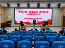 凤二小教育集团举行“学队史 强信念 跟党走”少先队知识竞赛