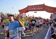 2023淮南馬拉松賽開跑    1萬余人參加