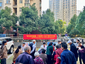 望城街道：敬老愛老“鄰距離”健康惠民暖金秋